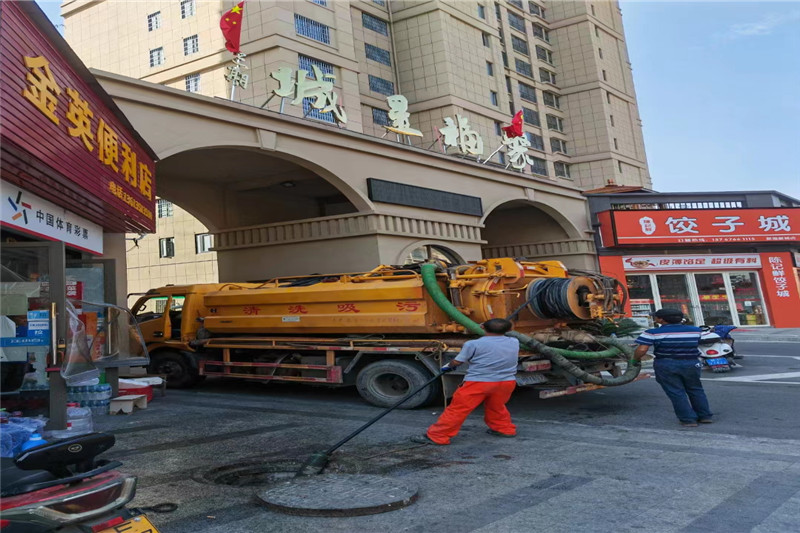 荥经管道清淤的危害性？炜誉市政工程有限公司