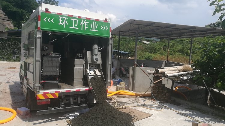 荥经污泥干湿分离技术