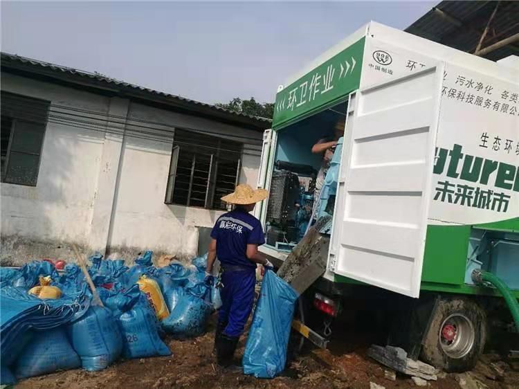 荥经工业污泥压干处理